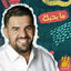 Cover Ma B7ebak