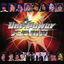 Cover Uni-Power Live 2 CD