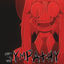 Cover Sympathy