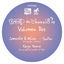 Cover Yantar (Fango Remix)