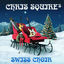 Cover Chris Squire's Swiss Choir