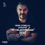 Cover Peppe Citarella Essential "AfroLatinHouse" 2022