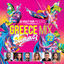 Cover Greece Mix, Vol. 22