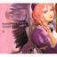 Cover RahXephon Original Soundtrack 1