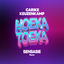 Cover Hoeka Toeka (SENSASIE Remix)