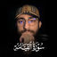 Cover سورة القيامة