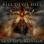 Cover Seas Of Oblivion