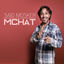 Cover Mchat