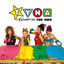 Cover Tyna Sparx for Kids