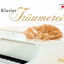 Cover Klavier Träumerei