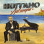 Cover Лакшери