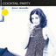 Cover Jazz Moods: Cocktail Party