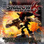Cover SHADOW THE HEDGEHOG OFFICIAL SOUNDTRACK
