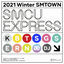Cover 2021 Winter SMTOWN : SMCU EXPRESS