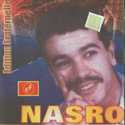 ''