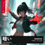 Cover Feel Alive
