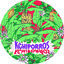 Cover Sr. Pombero
