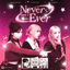 Cover Never Have I Ever