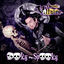 Cover Ooky Spooky