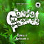 Cover Ganja Farmer