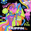Cover Trippin