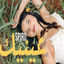 Cover 3inik