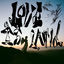 Cover Love Is Land