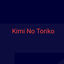 Cover Kimi No Toriko