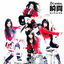 Cover Shunkan Sentimental