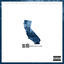 Cover Which Way Iz West