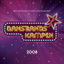 Cover Dansbandskampen