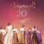 Cover Joyous Celebration Vol. 20 (Live at the Moses Mabhide Stadium, 2016)