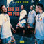 Cover Eso Se Ve Feo