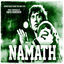 Cover Namath (Soundtrack From The HBO Film)