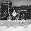 Cover At Fillmore East (Deluxe Edition)