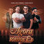 Cover Agora Somos Ex