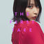 Cover Ignite - From THE FIRST TAKE