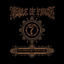 Cover Nymphetamine Special Edition