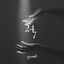 Cover TwentyFour Seven