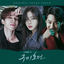 Cover TALE OF THE NINE TAILED OST