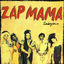 Cover Sabsylma