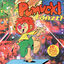 Cover Pumuckl tanzt!