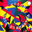 Cover I colori dell’orchestra