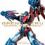 Cover GrendizerU Original Sound Track
