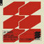 Cover Promised Land (Gerd Janson Remix)