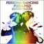 Cover Persona Dancing 『P3D』＆『P5D』 Soundtrack –ADVANCED EDITION-