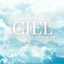 Cover Ciel Afro Club