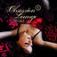 Cover Obsession Lounge, Vol. 5 (Compiled by DJ Jondal)