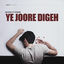 Cover Ye Joore Digeh (feat. Ho3ein & Nimosh)