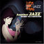 Cover LUPIN THE THIRD JAZZ ー Another "JAZZ"